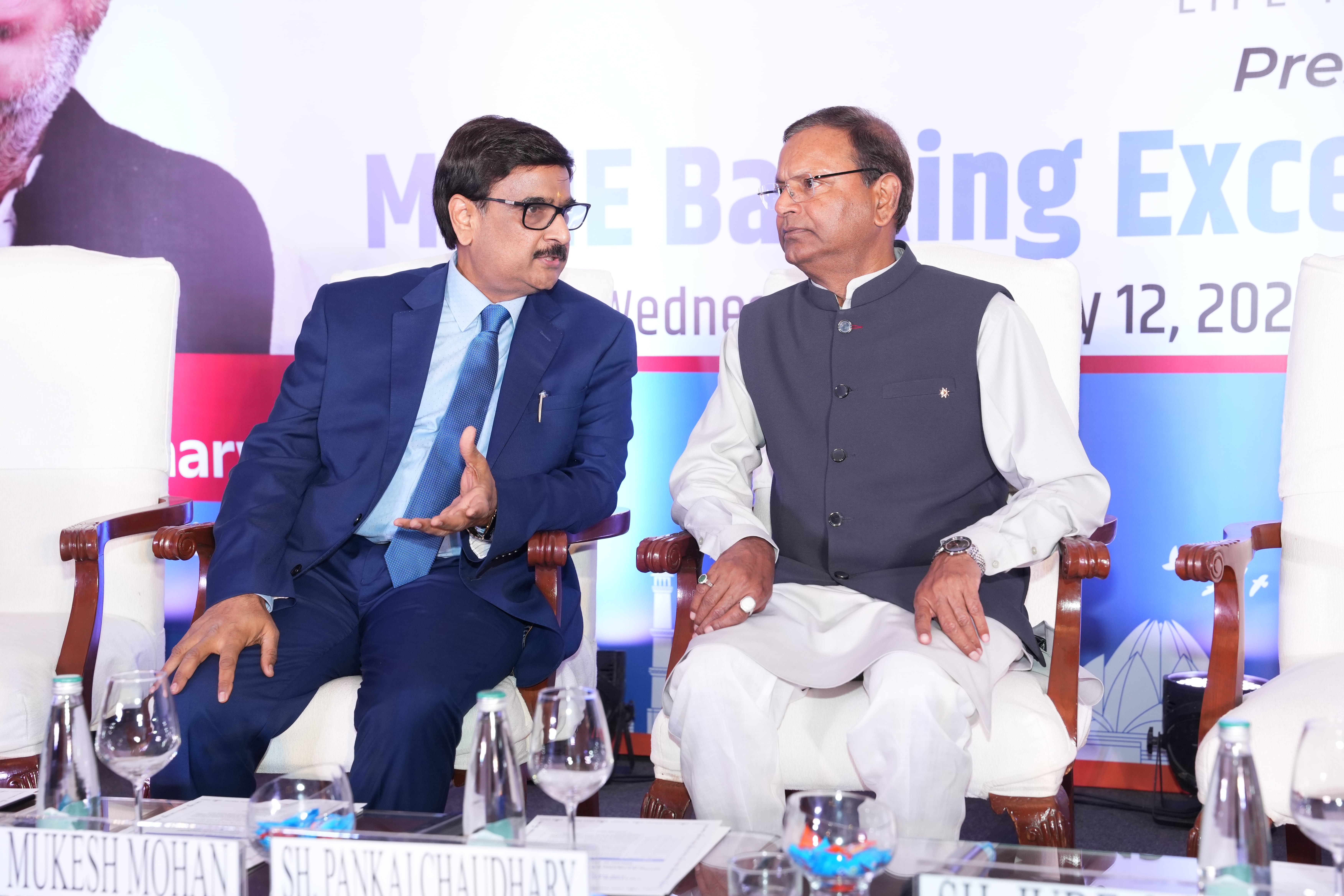CIMSME past event highlight 1