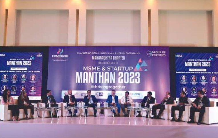 CIMSME past event highlight 15