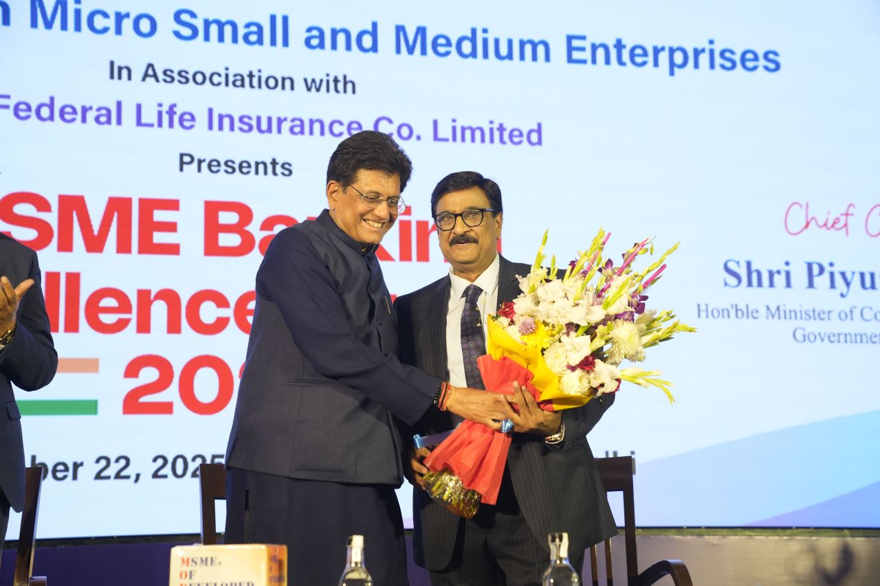CIMSME past event highlight 16