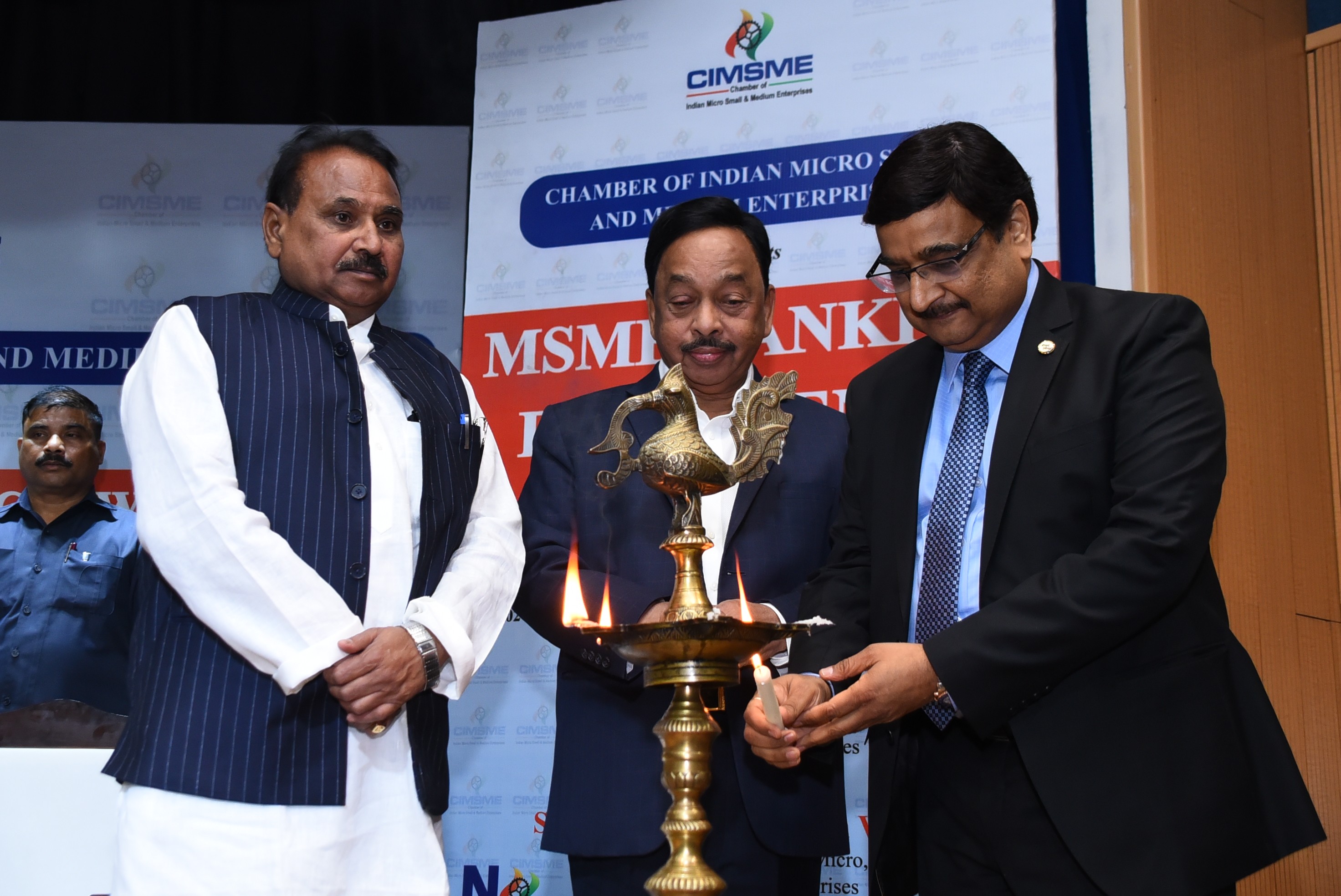 CIMSME past event highlight 2