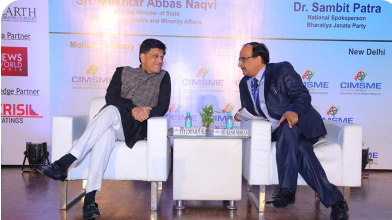 CIMSME past event highlight 6