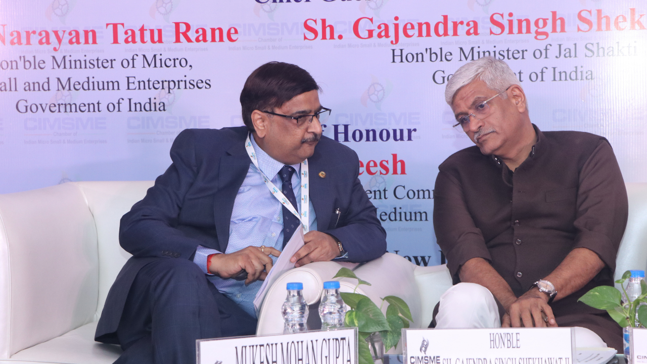 CIMSME past event highlight 8