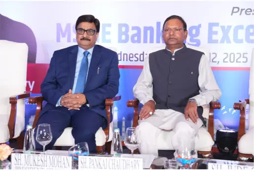 Aatmanirbhar MSME and Startup Awards highlight 2