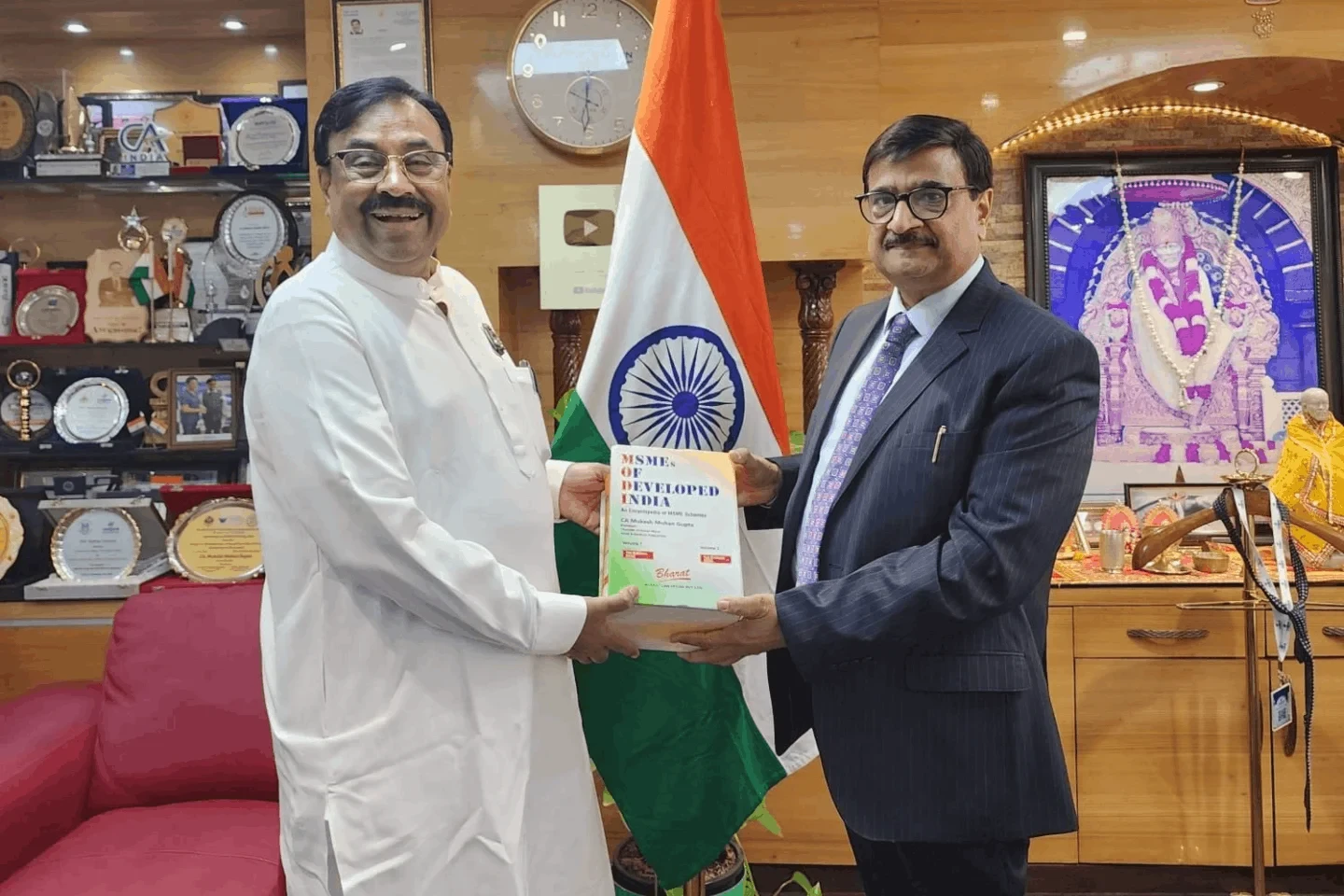 CIMSME past event highlight 1